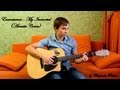 (Evanescence) My Immortal - Alexander Plushev ...