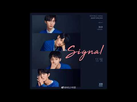 XNINE's Vocal Line (X玖少年团 主唱队) - 信号 (Signal) [Audio]