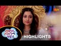 Badal Sesher Pakhi  - Highlights | 14 May 2024| Full Ep FREE on SUN NXT | Sun Bangla Serial