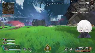 ぼっちランク＃APEX #エーペックスレジェンズ