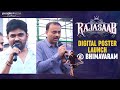 The Rajasaab Digital Poster Launch Event | Prabhas | Maruthi | Thaman S | People Media Factory