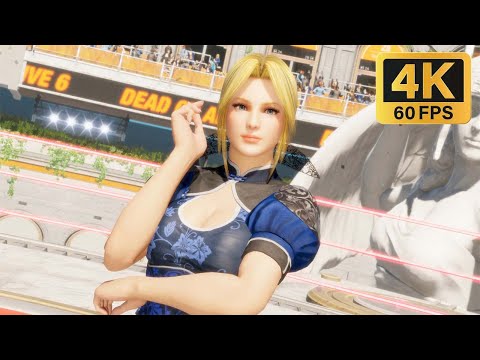 Dead or Alive 6 - Helena Vs Kokoro Second Costumes
