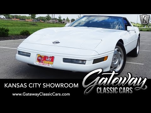 1996 Chevrolet Corvette (CC-1387847) for sale in O'Fallon, Illinois