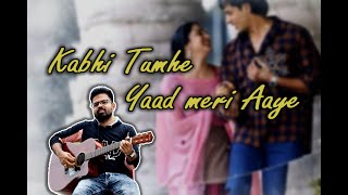 Kabhi tumhe yaad  shershaah  guitar instrumental b