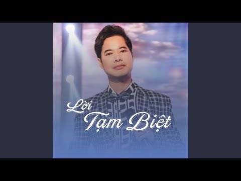 Thể hiện bởi Ngọc Sơn