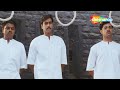 CLIMAX The Legend Of Bhagat Singh 2002 HD Ajay Devgan Amrita Rao Raj Babbar