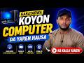 Yanda Zaka Koyi Computer Da Yaren Hausa