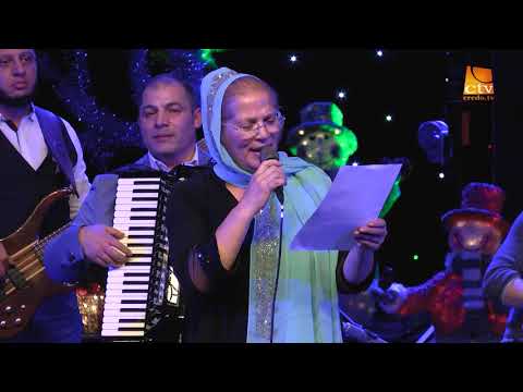 Valentina Mocanu-S-a nascut Isus Cristos -  Dar din Dar 2017 #dardindar