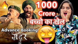 Gadar 2 Advance Booking REPORT | Deeksha Sharma