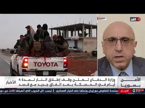 الواضح أن ترامب وبراك باعا الكرد، وهناك تاريخ جديد يُكتب في سورية على حساب المكونات السورية.