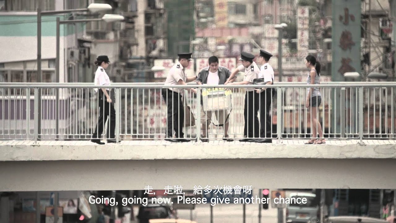 Freshwave 2011 鮮浪潮--本地競賽短片 天橋上的人 Trailer