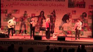 Performance of Beth Rowley