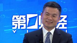 Davos 2020 - New Look: China's Capital Market