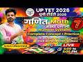 UP TET 2026 Math Part 7 Number System संख्या प्रणाली Complete Concept By S