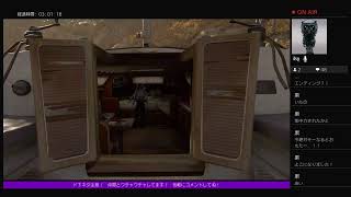 全てルーターが悪い
