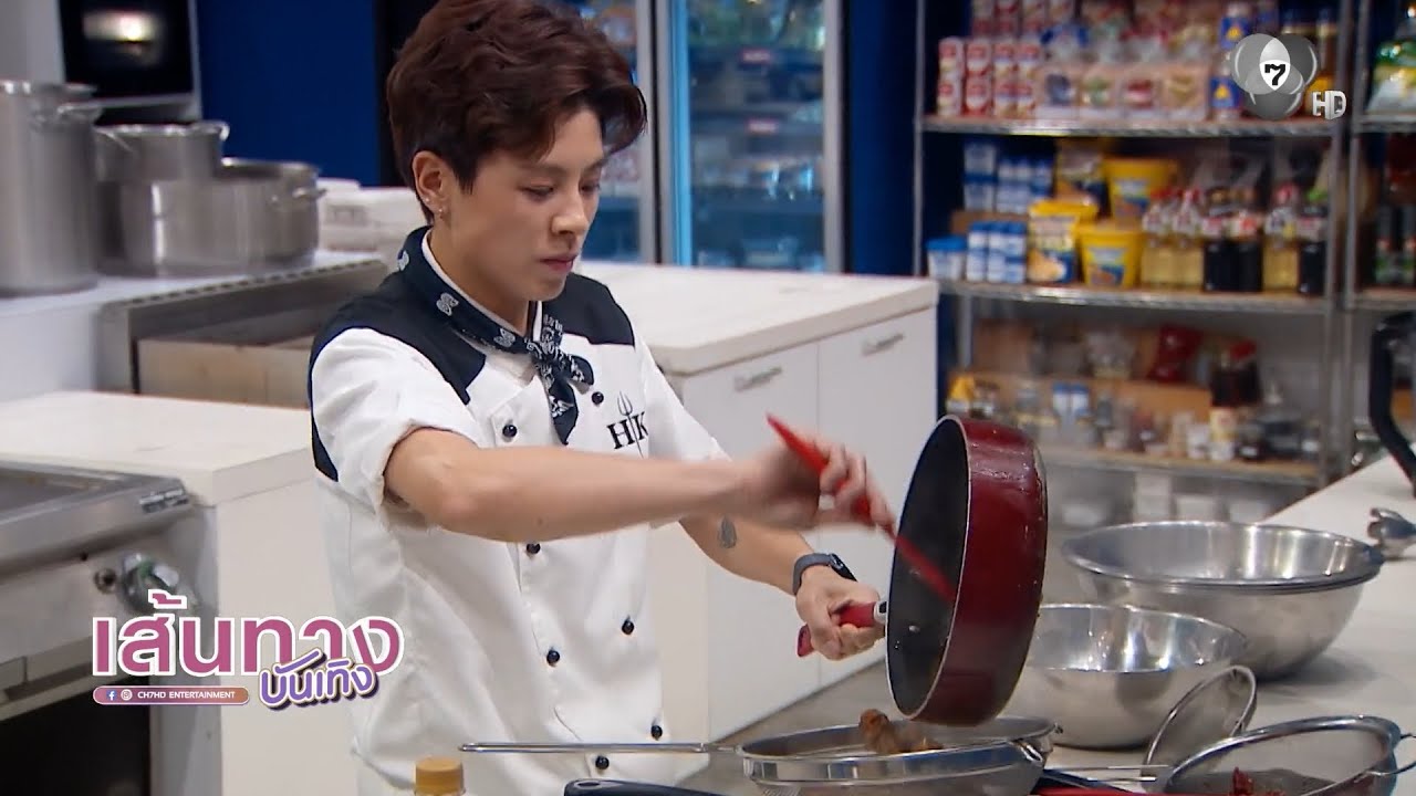 ครัวนรกเดือด! คัด 3 รอบสุดโหด หา 2 คนสุดท้ายลิ่วรอบช?