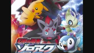 Pokémon Movie13 BGM - Celebi's Blessing