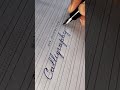 Cursive Handwriting for Beginners | Calligraphy Masters