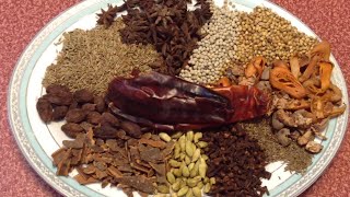 Shahi Garam Masala Powder Recipe | Homemade Garam Masala Recipe