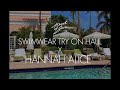 HEART OF SUN SWIMWEAR HAUL | HANNAH ALICE