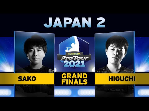 Sako (Menat) vs. Higuchi (Guile) - Grand Final - Capcom Pro Tour Japan 2