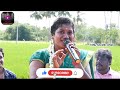 தன்னே நானே தானே நானே கிராமிய நாட்டுப�