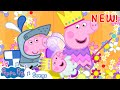 My Baby Sister Evie Singalong With Peppa Pig Kids Songs Baby Songs Peppa Pig Music Official