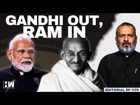 MGNREGA Changes To VB-G RAM G | Editorial With Sujit Nair | BJP | Employment Guarantee | PM Modi