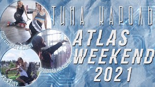 Тина Кароль/ Tina Karol на Atlas Weeke