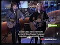 indigo girls: 2002-03-10: our deliverance - cnn