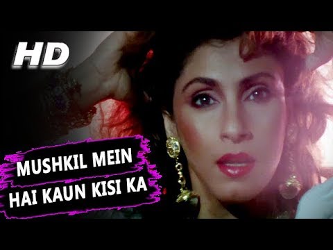 Mushkil Mein Hai Kaun Kisi Ka — watch video