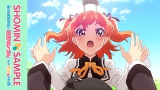 Shomin Sample - Broadcast Dub Preview