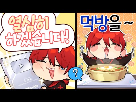 10만 명 라면 받침대