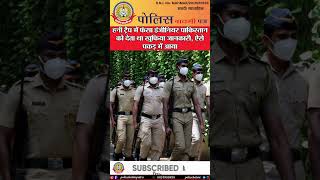 🚨 Operation Sindoor:ATS का बड़ा एक्शन! इंजीनियर से निकले खुफिया राज़ 🧠