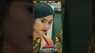 Trailer Preview Image