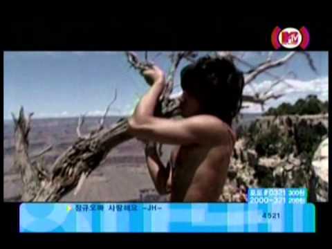 Shinhwa Lee Minwoo 'Omen' Tribute