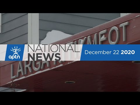 APTN National News December 22, 2020 – Continuing cultural ceremonies, Managing a medical home