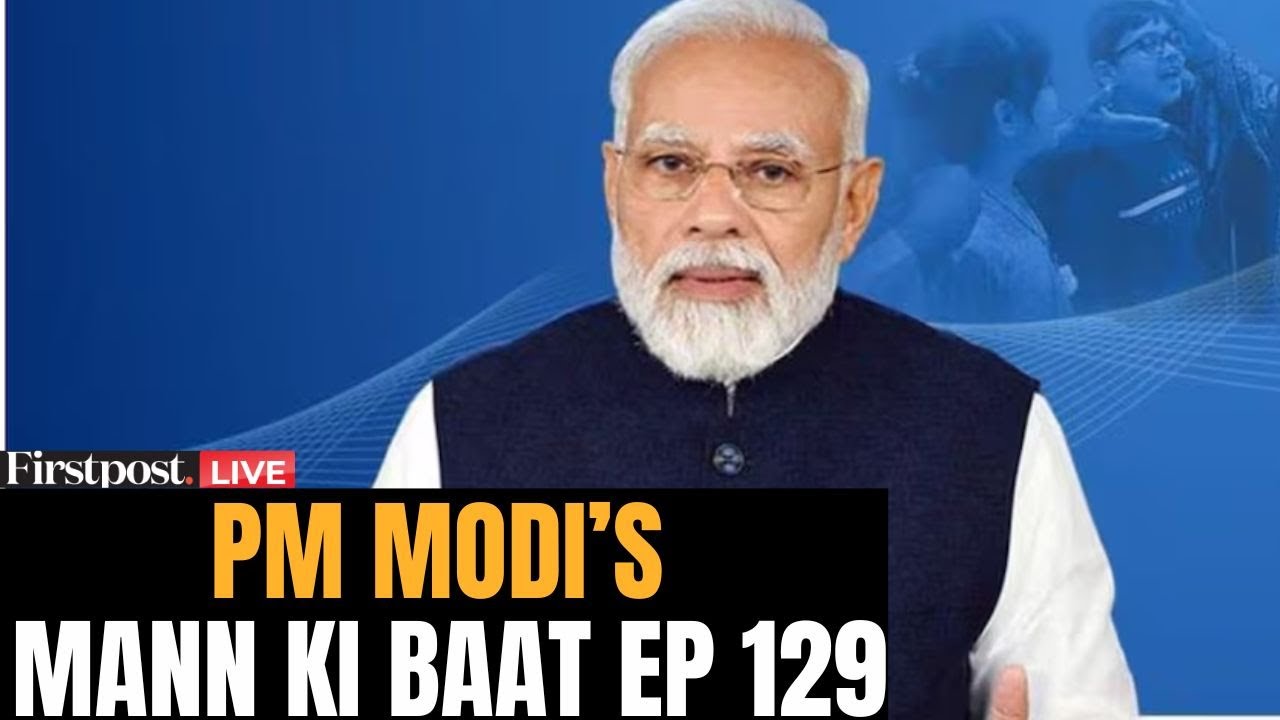 PM Modi LIVE: PM Modi's 129th Edition of Mann Ki Baat | Shubhanshu Shukla| Op Sindoor|Live Broadcast