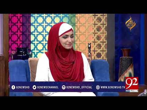 Rehmat-e-Ramazan (Iftaar Transmission) 16-06-2017 - 92NewsHDPlus