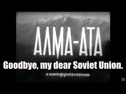 #06.  Alma-Ata, 1973