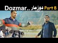 Pashto new funny video | Dozmar Part 8 | Zindabad vines new video 2023