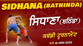 Sidhana (Bathinda) Kabaddi Tournament 18 Nov 2022