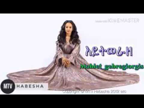 ውድ የእናቷ ልጅ chanl ቤተሰብ sebcrip በማድረግ አዳዲስ የሚለቀቁ የተለያዩ Viedo ይከታተሉ