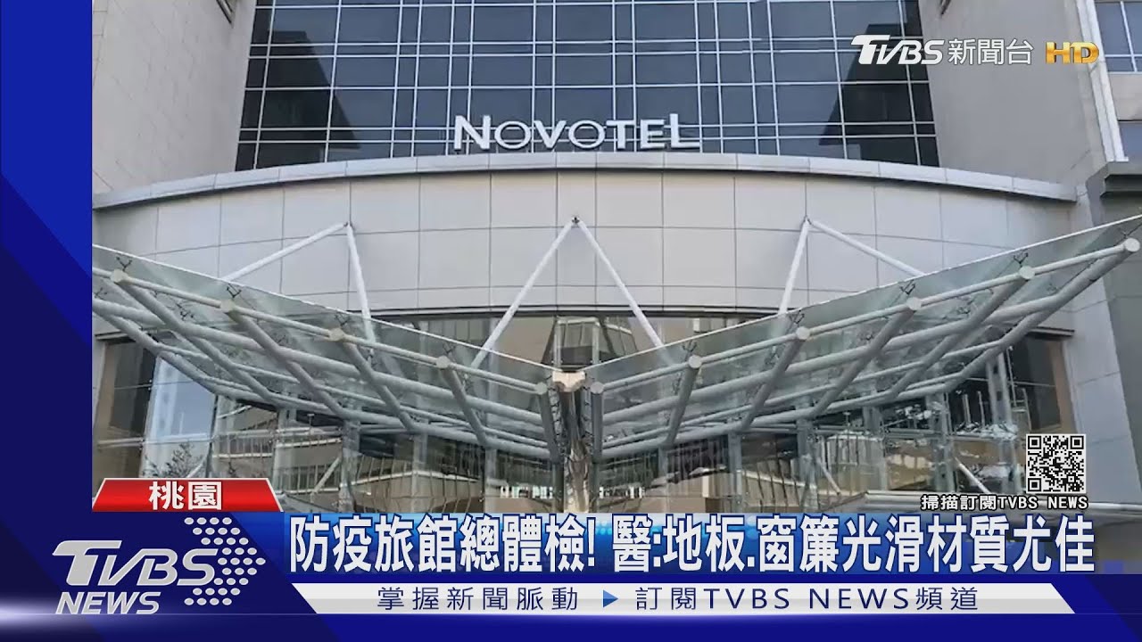 防堵疫情! 化學兵加清潔隊50人進華航園區「內外消毒」