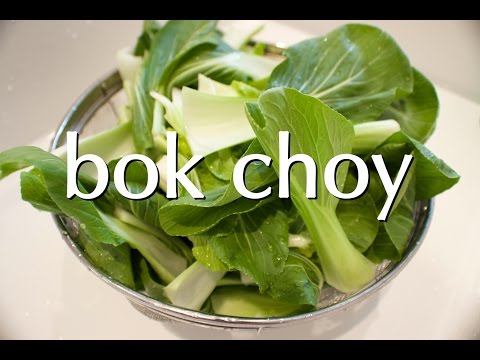 How to Cook Bok Choy - Dinner Party Tonight