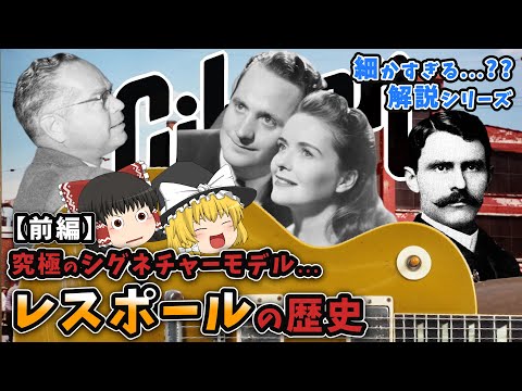 アーチップについて詳しく解説