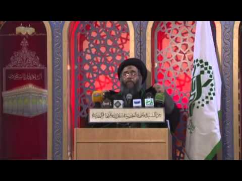 ⁣محاضرة - 1-المعرفة الالهية في لیلة القدر - وأدعیة رفع المصاحف - 18 رمضان 1435