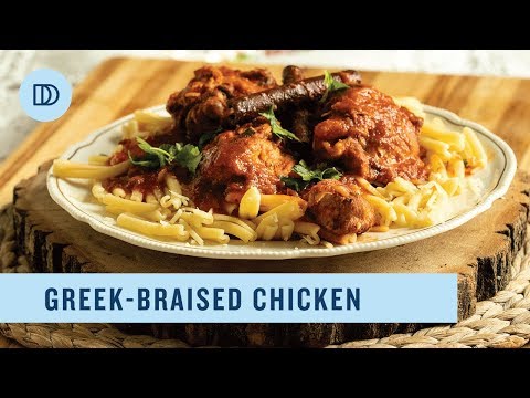 Chicken Kapama: Greek Style Braised Chicken in a Tomato Sauce