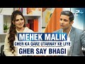 Mehak Malik Journey Of A Pakistani Dance Icon RTS With Rehan Tariq Podacst Plus 24 Plus