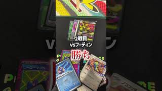 【ポケカ】オリパ中毒者が、7000人規模の大型大会に出場した結果【愛知CL】